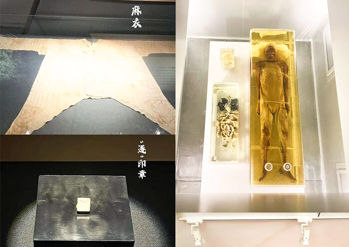 Yichang Museum