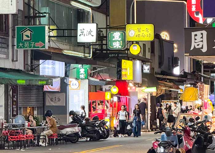 Yizhongjie Night Market