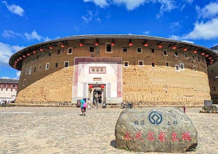 Yongding Tulou