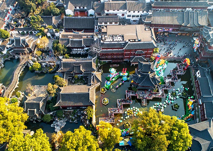 Yu Garden