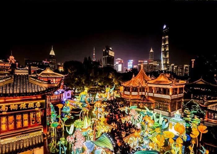 Yu Garden