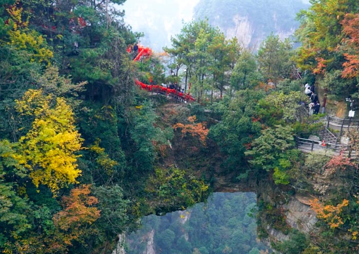 Tianxia Diyi Qiao in Yuanjiajie, Zhangjiajie