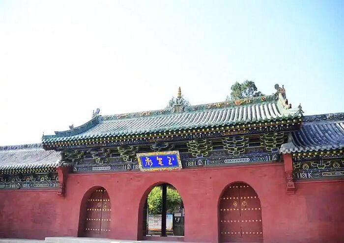 Yuhuang Temple