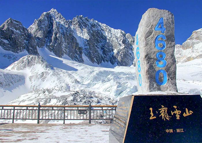 Glacier Park in Yulong Snow Mountain