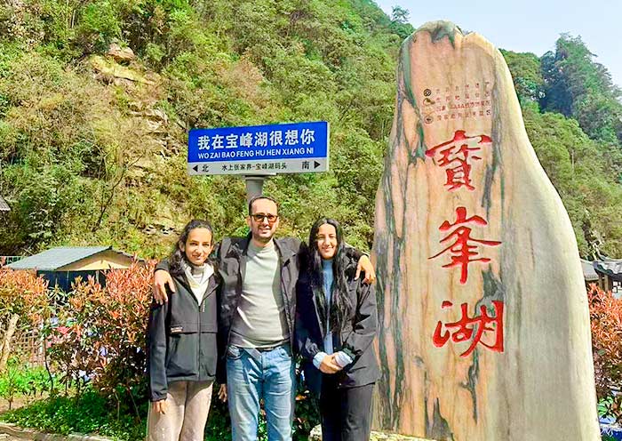 Welcome to Baofeng Lake, Zhangjiaije