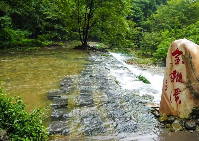 Jinbianxi Stream, Zhangjiajie