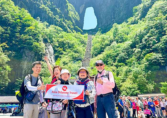 Tianmenshan, Zhangjiajie