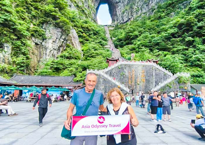 Tianmenshan, Zhangjiajie