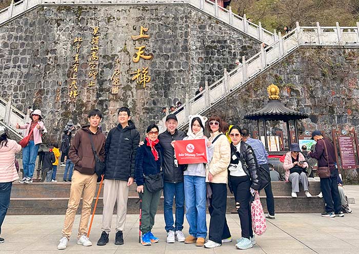 Visit Tianmenshan with Family, Zhangjiaije