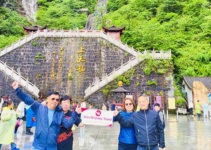 Tianmenshan, Zhangjiajie