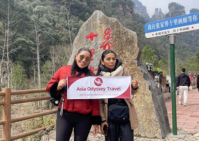 Visit Zhangjiajie with AOT