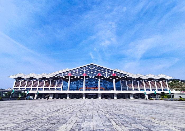 Zhangjiajie West Railway Station Zhangjiajie West Railway Station