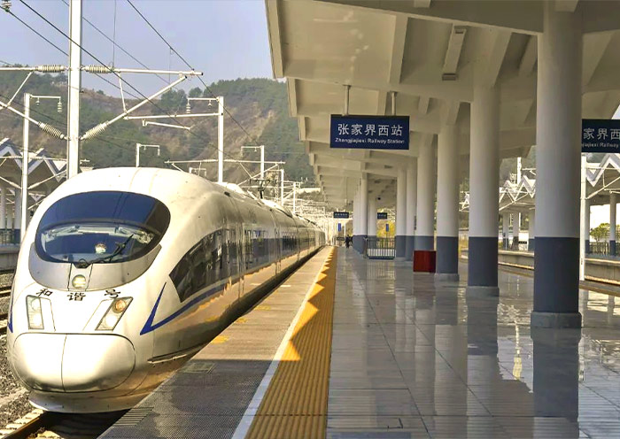 Zhangjiajie West Railway Station
