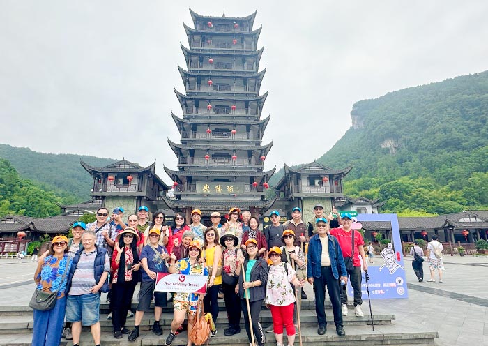 Wulinyuan, Zhangjiajie