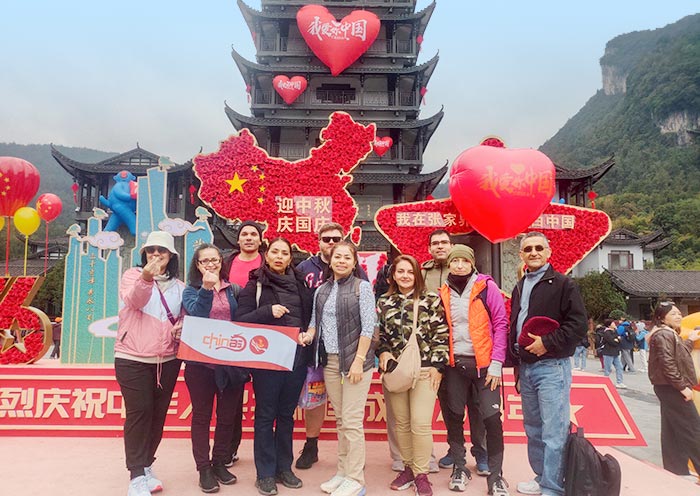 Visit Wulingyuan with AOT