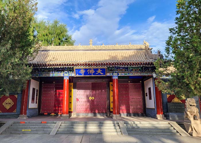 Dafo Temple, Zhangye Dafo Temple, Zhangye