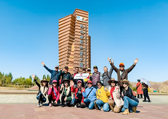 Zhangye National Geopark Zhangye National Geopark