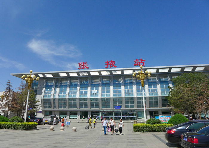 Zhangye Railway Station