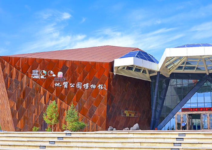 Zhangye UNESCO Global Geopark Museum Zhangye UNESCO Global Geopark Museum
