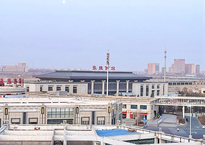 Zhangye West Railway Station