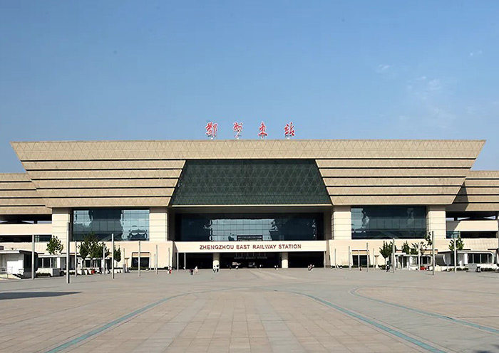 Zhengzhou East Station Zhengzhou East Station