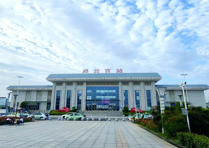 Zhengzhou West Station Zhengzhou West Station