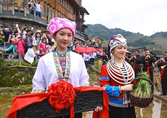 Ping'an Village