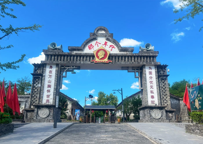 Zhusha Old Town