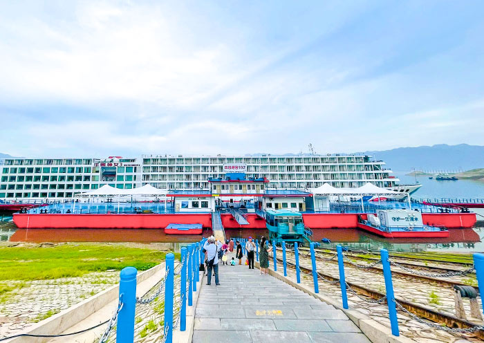 Zigui Port (Maoping Port), Yichang
