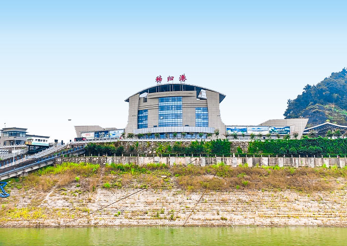 Zigui Port (Maoping Port), Yichang