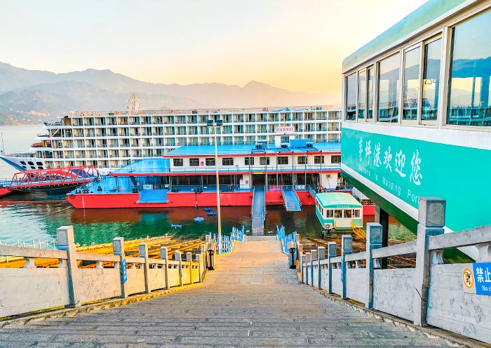 Zigui Port (Maoping Port), Yichang Zigui Port (Maoping Port), Yichang