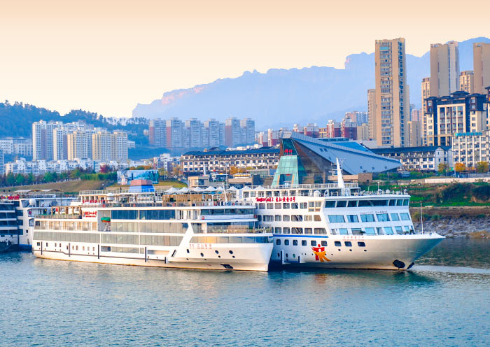Zigui Port (Maoping Port), Yichang