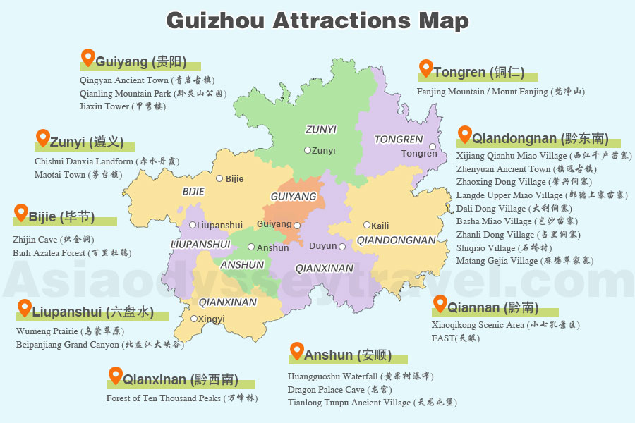 Guizhou Tourist Map