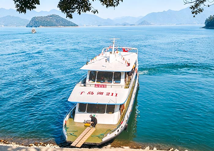 Qiandao Lake Cruise (Thousand Island Cruise)