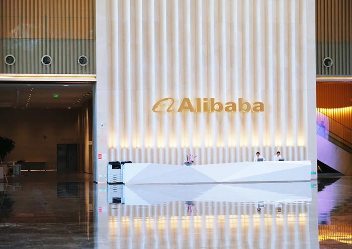 Alibaba Headquater in Hangzhou