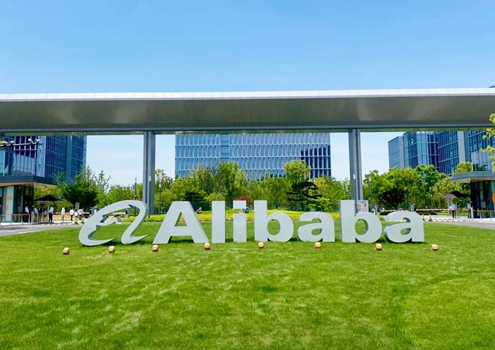 Alibaba Headquater in Hangzhou