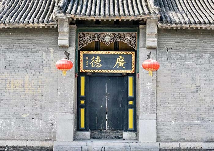 Ma's Manor in Anyang