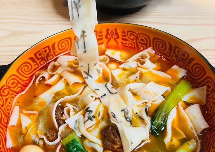 Unique Oracle Bones Noodles