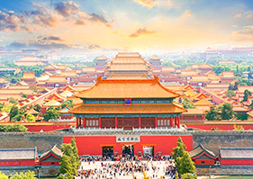 Beijing, China
