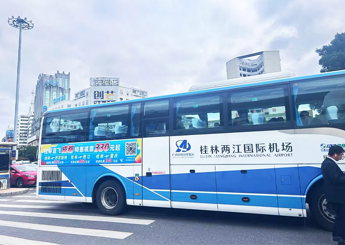 Guilin Liangjiang Airport Bus