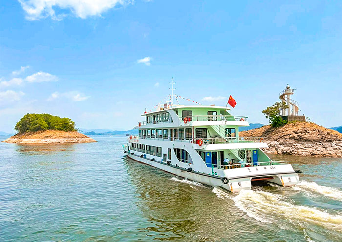 Qiandao Lake Cruise