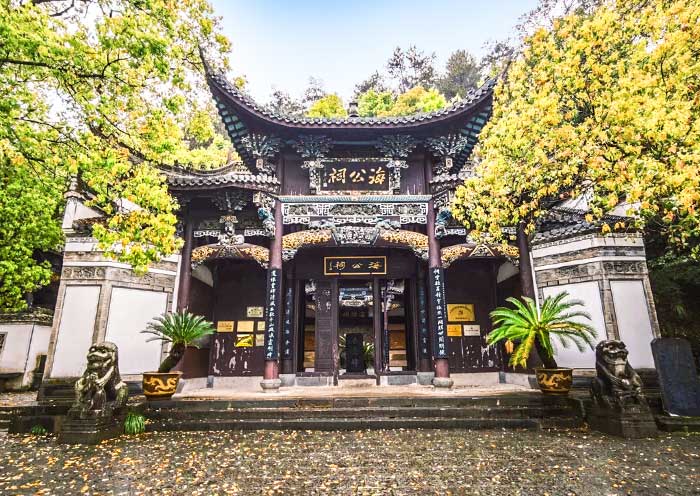 Qiandao Island Longshan Island