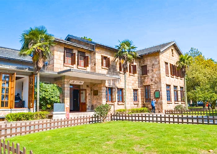 Residential House of Chiang Kai Shek