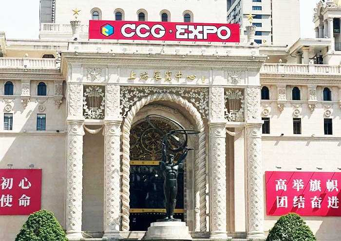 Shanghai CCG Expo