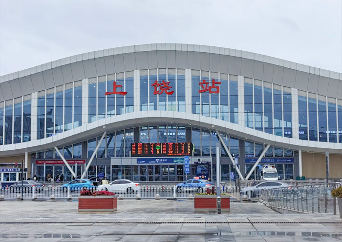 Shangrao High Sped Train Station