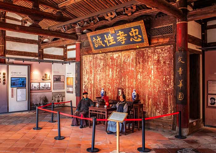 Former Residence of Shen Baozhen (No. 26) on Gong Lane