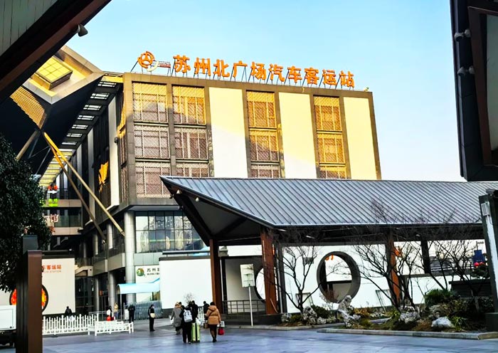 Suzhou North Square Bus Station