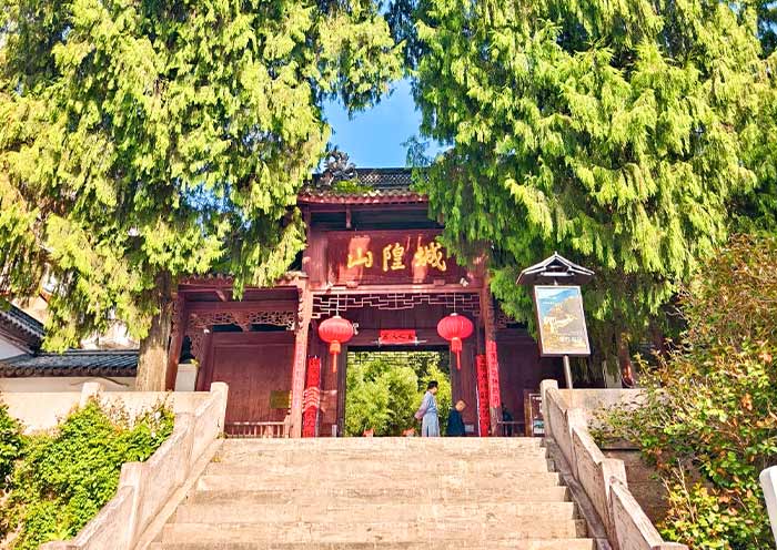 Chenghuang Temple (Chenghuangmiao)