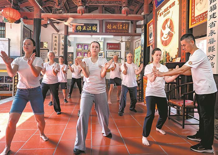 Wenggongci Martial Arts Hall