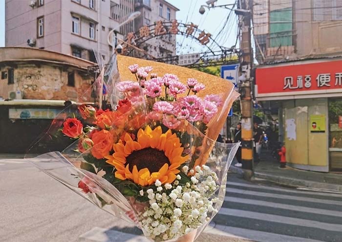 Xiamen Xi'an Road Flower and Bird Market